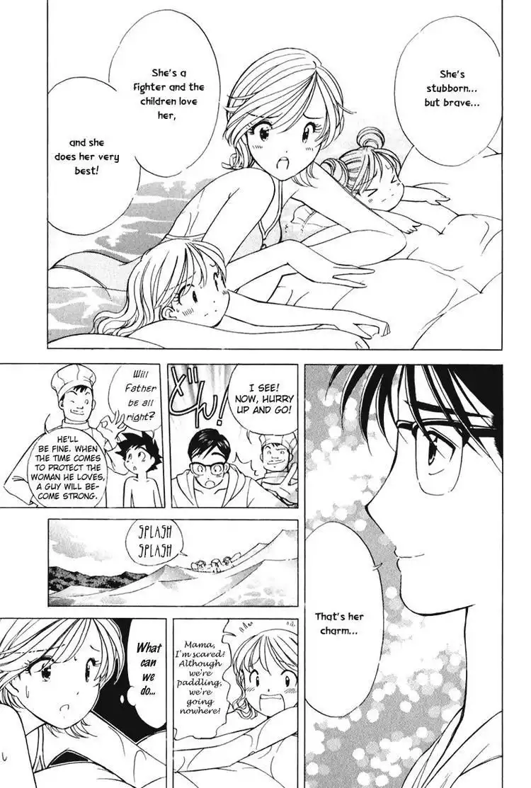 Orange Yane no Chiisana Ie Chapter 51 15